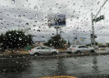 Lluvias débiles en puntos aislados y temperaturas ligeramente calurosas