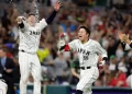Japón vence a México y clasifica a la final del Clásico Mundial de Béisbol