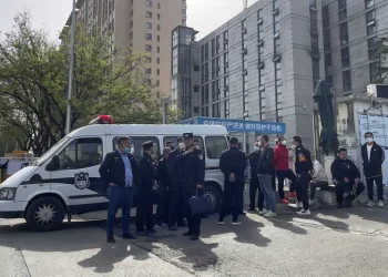 Muertes por incendio en hospital de Beijing aumentan a 29, en su mayoría pacientes