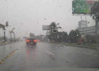 Vaguada se aleja del país, pero continuarán las lluvias