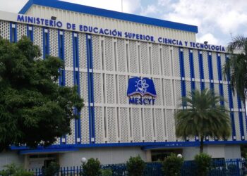 MESCYT y otras instituciones gubernamentales, anuncian Feria Universitaria Dominicana Innova 2023
