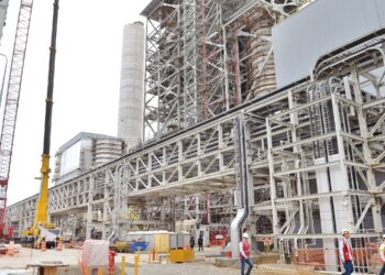 Gobierno crea la Empresa de Generación Eléctrica Punta Catalina