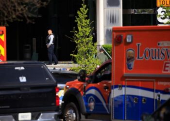 EE.UU. : Un tiroteo en la ciudad de Louisville deja varias víctimas