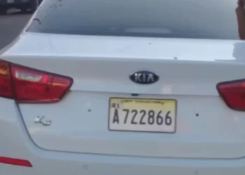 Reportan robo de Kia k5 placa A7722866  en la Venezuela