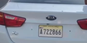 Reportan robo de Kia k5 placa A7722866  en la Venezuela