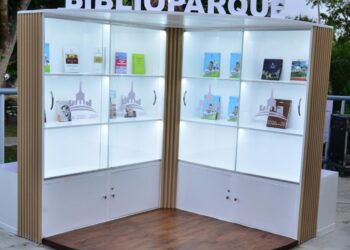 Abel Martínez entrega en Santiago primer biblioparque de República Dominicana