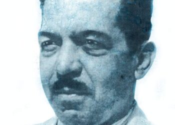 Miguel Collado dictará en la UASD  conferencia sobre Pedro Henríquez Ureña