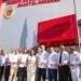 Presidente Abinader recorre durante dos días cuatro provincias del Cibao, inaugura catorce obras