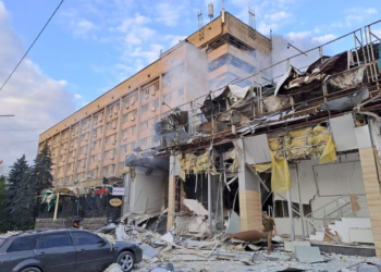 Ataque en Ucrania deja al menos cuatro muertos y 40 heridos