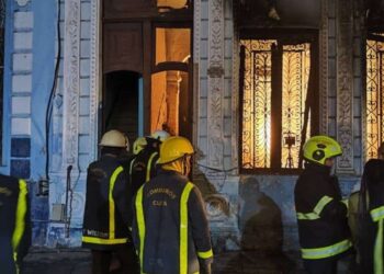 Un incendio deja siete fallecidos en Cuba