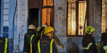 Un incendio deja siete fallecidos en Cuba