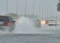 Onda tropical y vaguada continuarán generando aguaceros, tormentas eléctricas y ráfagas de viento en algunas provincias