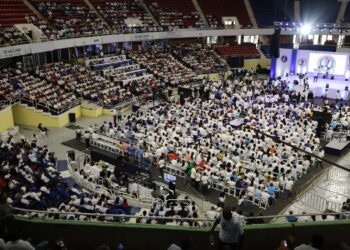 El Frente-Corriente magisterial “José Francisco peña Gómez” realizó Asamblea Nacional de Juramentación