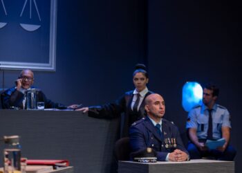 TERROR cierra con éxito y abre nuevas funciones