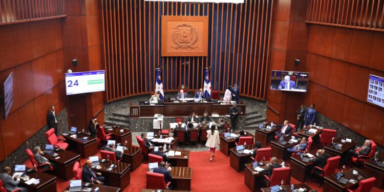 Aprueban en segunda lectura Ley Orgánica de Cámara de Cuentas