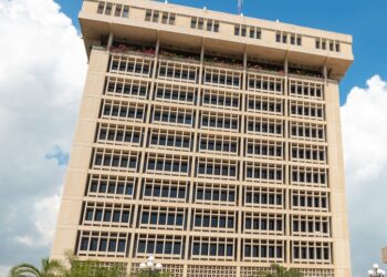 BCRD informa inflación interanual de junio fue de 4.0%, ubicándose en el centro del rango meta