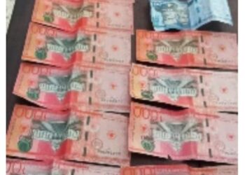 Apresado hombre se hacía pasar como agente de Migración para comercializar carnets falsos a indocumentados haitianos