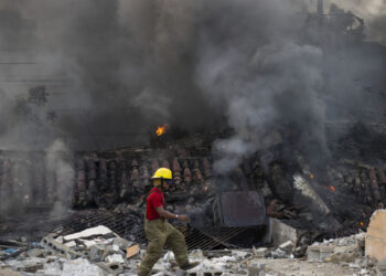 Venezuela expresa sus condolencias a República Dominicana por los fallecidos en explosión