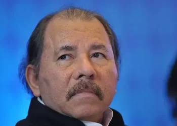El gobierno de Ortega disuelve la orden de los jesuitas en Nicaragua y le confisca sus bienes