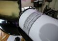 Un terremoto de magnitud 5,5 sacude el centro de Taiwán sin causar daños