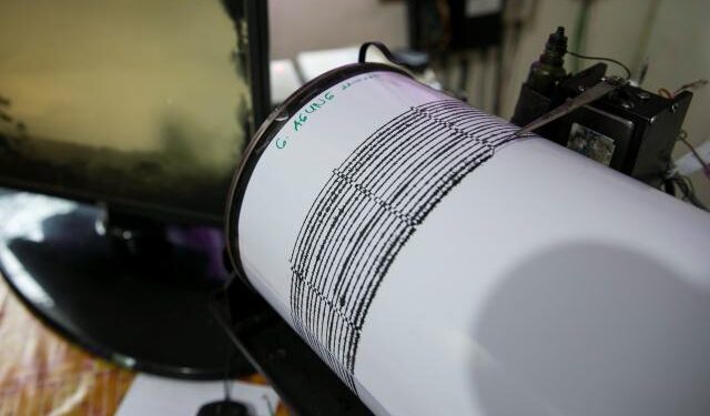 Un terremoto de magnitud 5,5 sacude el centro de Taiwán sin causar daños