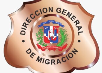 Migración envió a Ministerio Público denuncia sobre supuesta violación hecha por mujer de nacionalidad haitiana