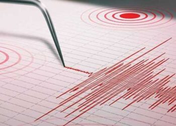 Reportan temblor de tierra magnitud 4.2 con epicentro en Monte Plata y Bayaguana
