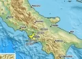 Un terremoto de magnitud 4,2 sacude la provincia de Nápoles, en el sur de Italia