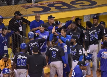 Tigres van a Santiago y salen con triunfo y en primer lugar ante las Águilas