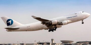 Llega a Israel el primer avión con ayuda de armamento procedente de Estados Unidos