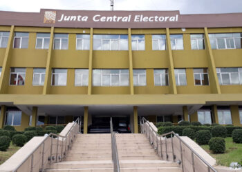 JCE dispone uso laptops y multifuncionales para digitalización, escaneo y transmisión de resultados elecciones 2024