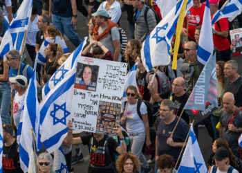 Comienza la tregua en Gaza; se espera liberación de rehenes y prisioneros