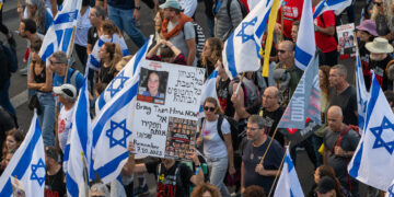 Comienza la tregua en Gaza; se espera liberación de rehenes y prisioneros