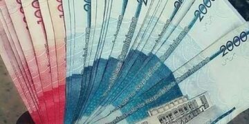 Gobierno anuncia entregará regalía pascual a partir de la próxima semana