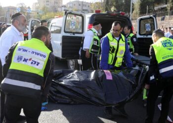 Al menos tres muertos y seis heridos en un ataque terrorista en Jerusalén