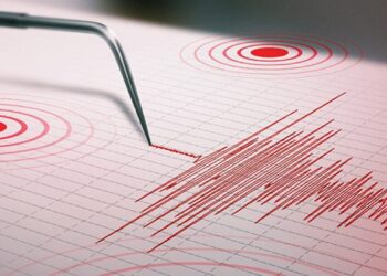 Se registra sismo magnitud 5.3 la madrugada de este martes