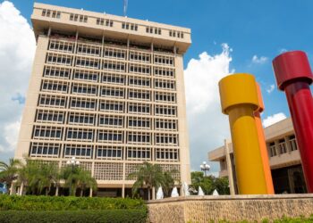 BCRD mantiene su tasa de política monetaria en el 7,00 % anual