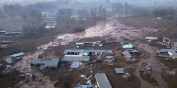 Un temblor de magnitud 7.0 sacude el oeste de la provincia china de Xinjiang