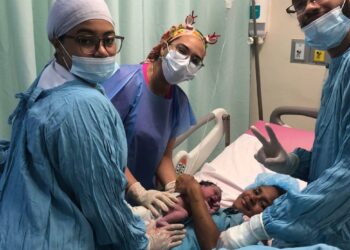 Maternidad la Altagracia registra el primer nacimiento del año 2024