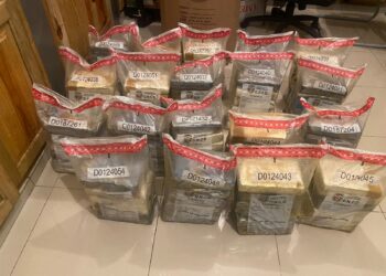 Incautan en AIPC 114 paquetes presumiblemente cocaína escondidos en contenedor