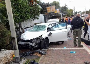 Atentado en Israel: Al menos un muerto luego de que un atacante atropellara a 18 personas