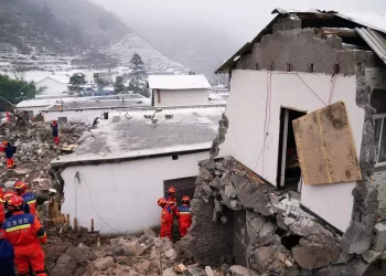 Al menos 3 muertos tras un terremoto de magnitud 7,1 en el noroeste de China