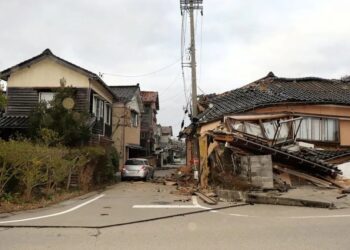 Terremoto de 6,4 sacudió la isla japonesa de Shikoku