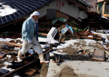 Terremoto de 5,5 sacude el noroeste de China sin causar daños