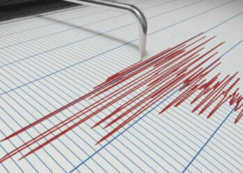 Tres seísmos de magnitud máxima de 5,4 grados sacuden el oeste de China sin causar daños