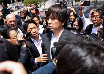 El ex intérprete de Shohei Ohtani se declaró inocente de fraude bancario y fiscal