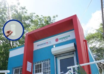 Farmacia del Pueblo incluye toallas sanitarias en su catálogo