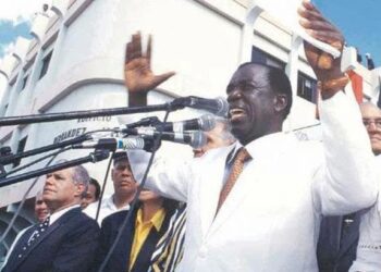 Este 10 de mayo se conmemoran 26 años de la muerte de Peña Gómez