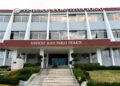 TC abre convocatoria para publicar artículos académicos inéditos en Anuario