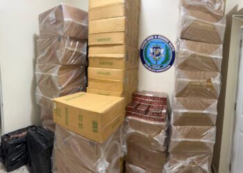 PN ocupa cientos de cigarrillos y miles de pesos en efectivo mediante allanamiento en La Vega